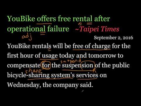 看時事學英文：20160902YouBike故障的問題 2
