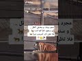 تسجبل دخول بعد غياب طويل كيف التفعل 