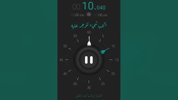 تلاوة ولا أجمل من سورة القمر #قرآن