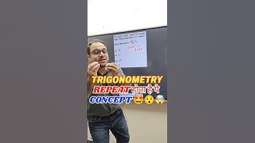 Trigo 🤩 Most Repeating Trick 🤯 #nda #maths  #ndaparjeet