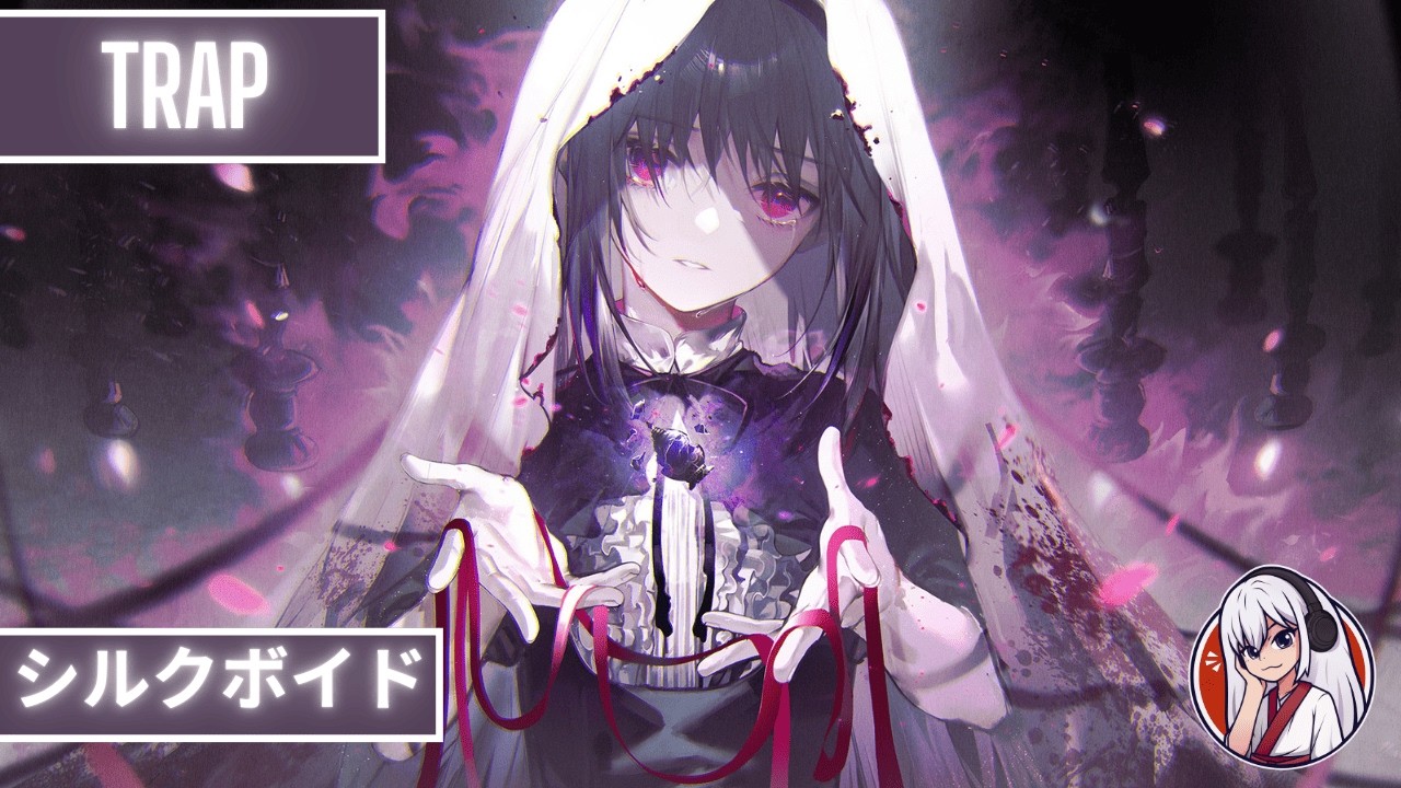 [Trap] - Crossfire Glow