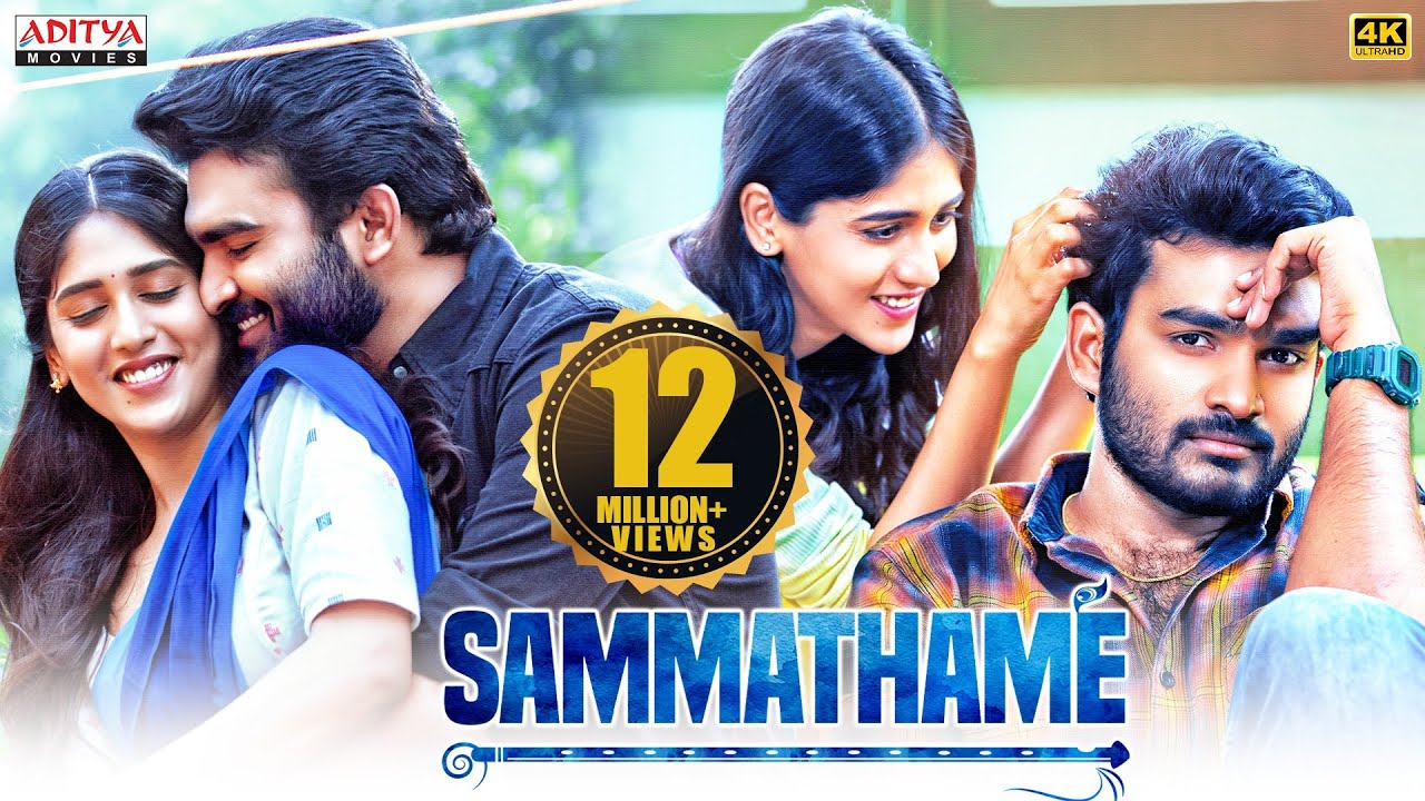 Sammathame South New Movie 2024 | Kiran Abbavaram | Chandini Chowdary | Hindi Dubbed Movies