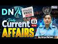 03 June 2026 Newspaper Analysis | June Daily Current Affairs 2026 for Defence Exam | by Arya Mam