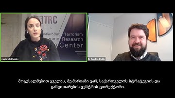 Dr. Gordon Clubb - Disengaging and de-radicalising violent extremists. TRC Talks 11/21