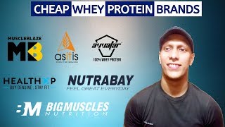 Cheap Whey Protein Brands [FAQ 03]