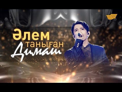 Сакуа Хината мангасымен секс