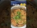 mushroom biryani❤️♥️#shorts#short#shortvideo #shortsfeed #youtubeshorts #biryanilovers #vijay#shorts