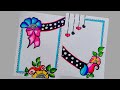 Easy Border Design For School Project/File Decoration Ideas/Border Decoration ideas In A4sheet