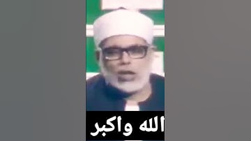 تلاوه قرانيه للقارئ الشيخ محمود خليل الحصري من سوره الضحى