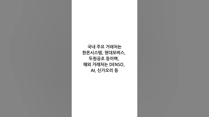 우리산업(215360)