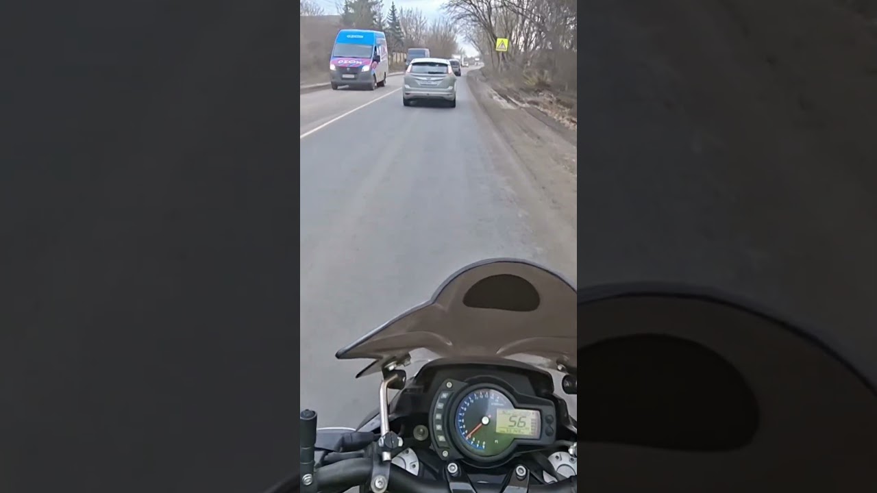 С горочки спустился 