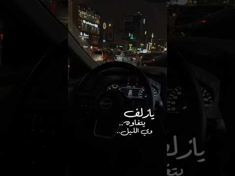 ياحريمة اغنية عراقية قديمة اكسبلور  اغاني عراقية اغاني قديمه حزين ياحريمة حسام الرسام ا