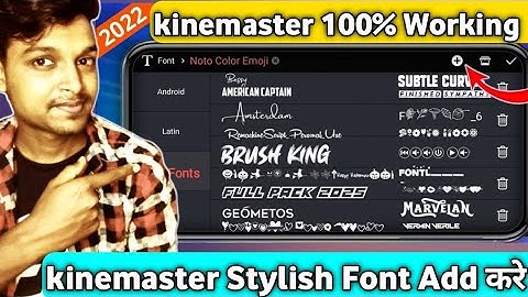 how to add custom fonts in kinemaster without any app🔥🔥|Custom Font in kinemaster|Kinemaster Fonts