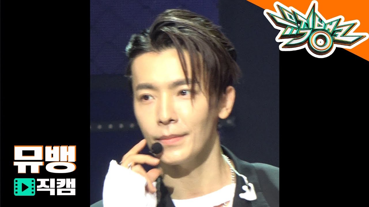 ドンヘ「슈퍼주니어-D&E」公式Fancamのサムネイル