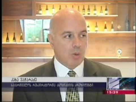 რუსთავი2_კურიერი_ფილტვის იდიოპათიური ფიბროზის დაავადების საინფორმაციო კამპანიის შესახებ_15.10.2015