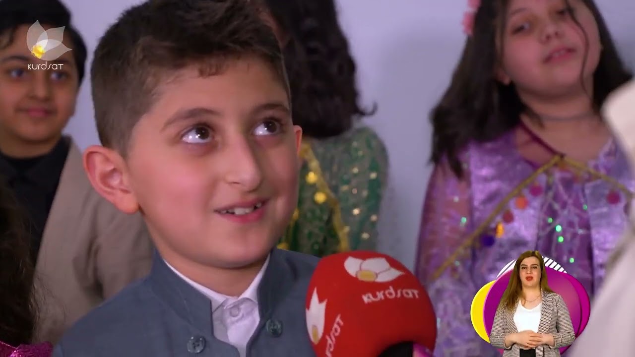 گەشت و زانیاری - تیپی هونەری منداڵان