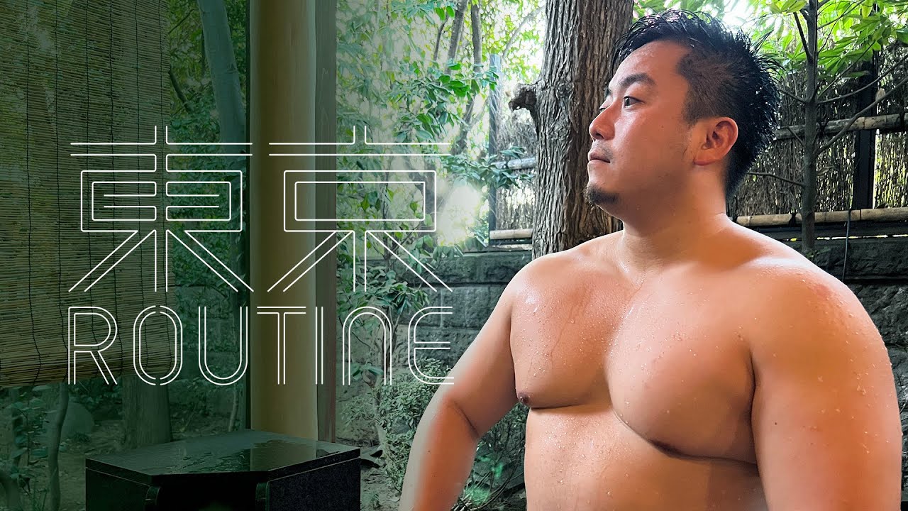 11/23up! ﾙｰﾃｨｰﾝﾄﾞﾗﾏ『東京Routine』ep02 / 奥多摩キャンプとホットサンド、ゲイアプリで見かけるあの人に… with タイチ