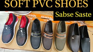 Soft Stylish Pvc Shoes Waterproof Shoes Inderlok Chappal Market Wholesale  screenshot 3