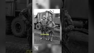 Розповідаю, як було #багнет #military #army #ветеран