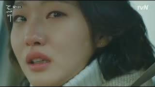 Goblin - Amnesia (Official Video from the drama itself)