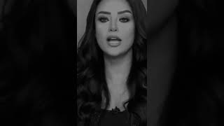 أميرة زماني #رضوي_الشربيني