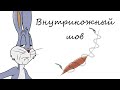 Внутрикожный косметический шов I Техника снятия внутрикожного шва