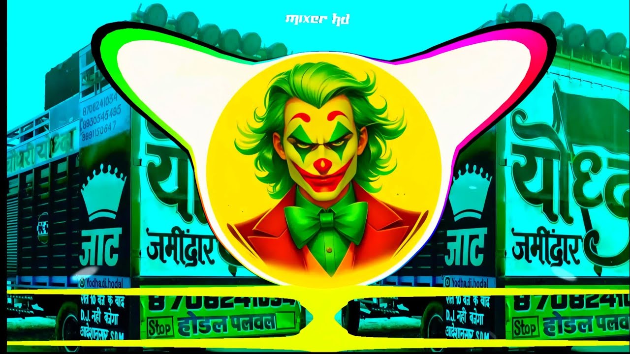 Gaade Aali Gajban Chori Dj Remix | Edm Drop  Bass Vibration Mix | Dj Mohit Dhanduka Dj Lux Dj Swam