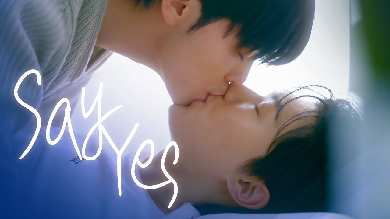 [SUB] 석필름 BL K-drama 