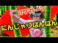 オタマトーンで【きゃりーぱみゅぱみゅ】を歌ってみた！ 【にんじゃりばんばん】 オタマトーン＝穴澤雄介（伴奏音源は５弦エレクトリックバイオリン） #otamatone