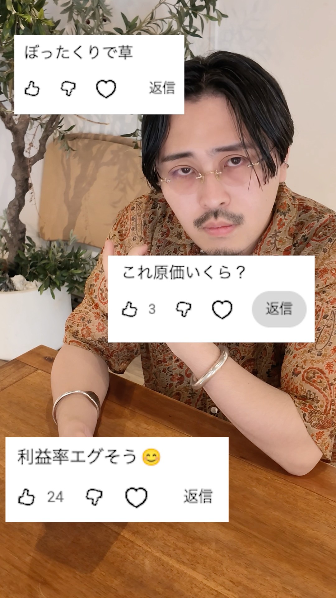 なかむ - YouTube