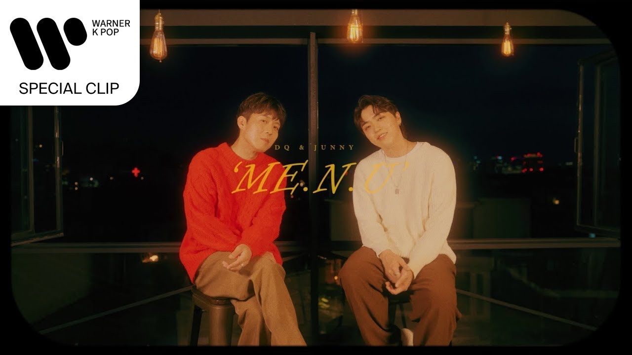 하동균, JUNNY (주니) - ME.N.U [Special Clip]