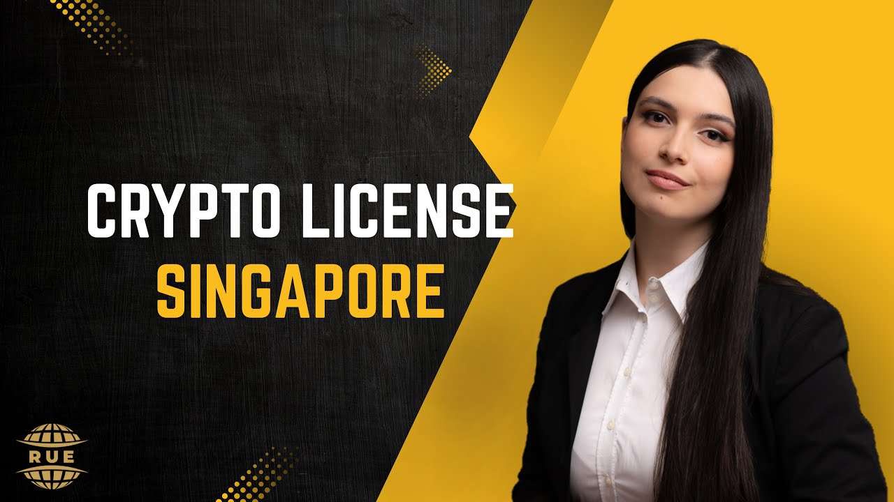 シンガポールの暗号ライセンス
