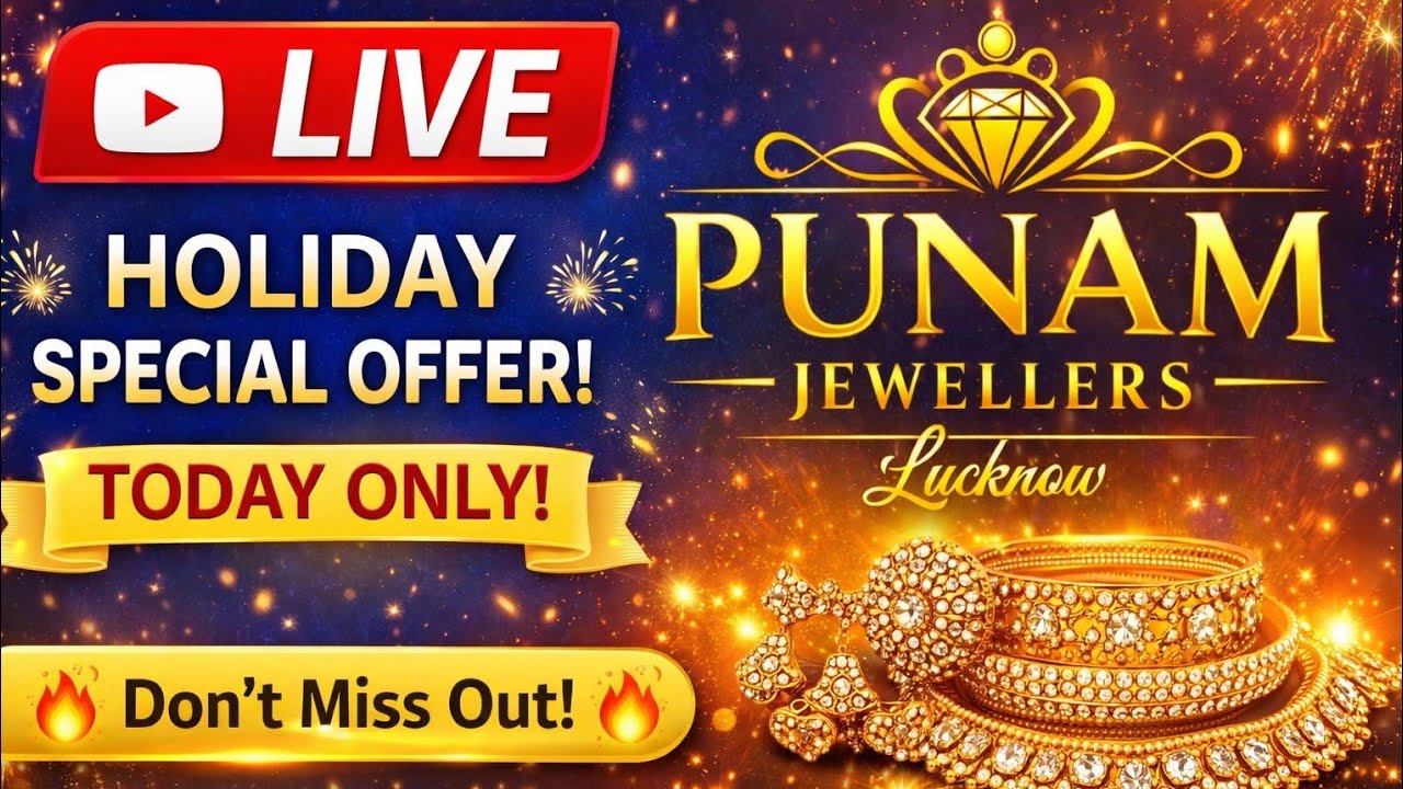 🎉 Aaj Ki Special Live Sale | Gold Finish Necklace Under Budget | Limited Stock