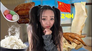 CE QUE JE MANGE EN CHINE PENDANT 24H