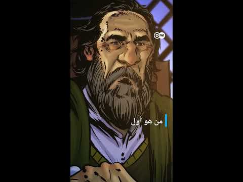 #وثائقي #shorts حب المعرفة - من أول رحلة حول العالم إلى أول رحلة إلى القمر