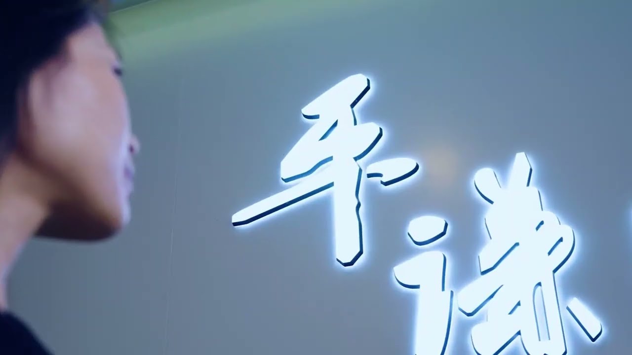 Warmly welcome to Plainviml Museum 