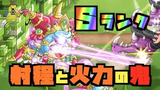 最強金運⭐️特大⭐️龍神の加護⭐️オルゴナイト⭐️宝くじ⭐️昇進