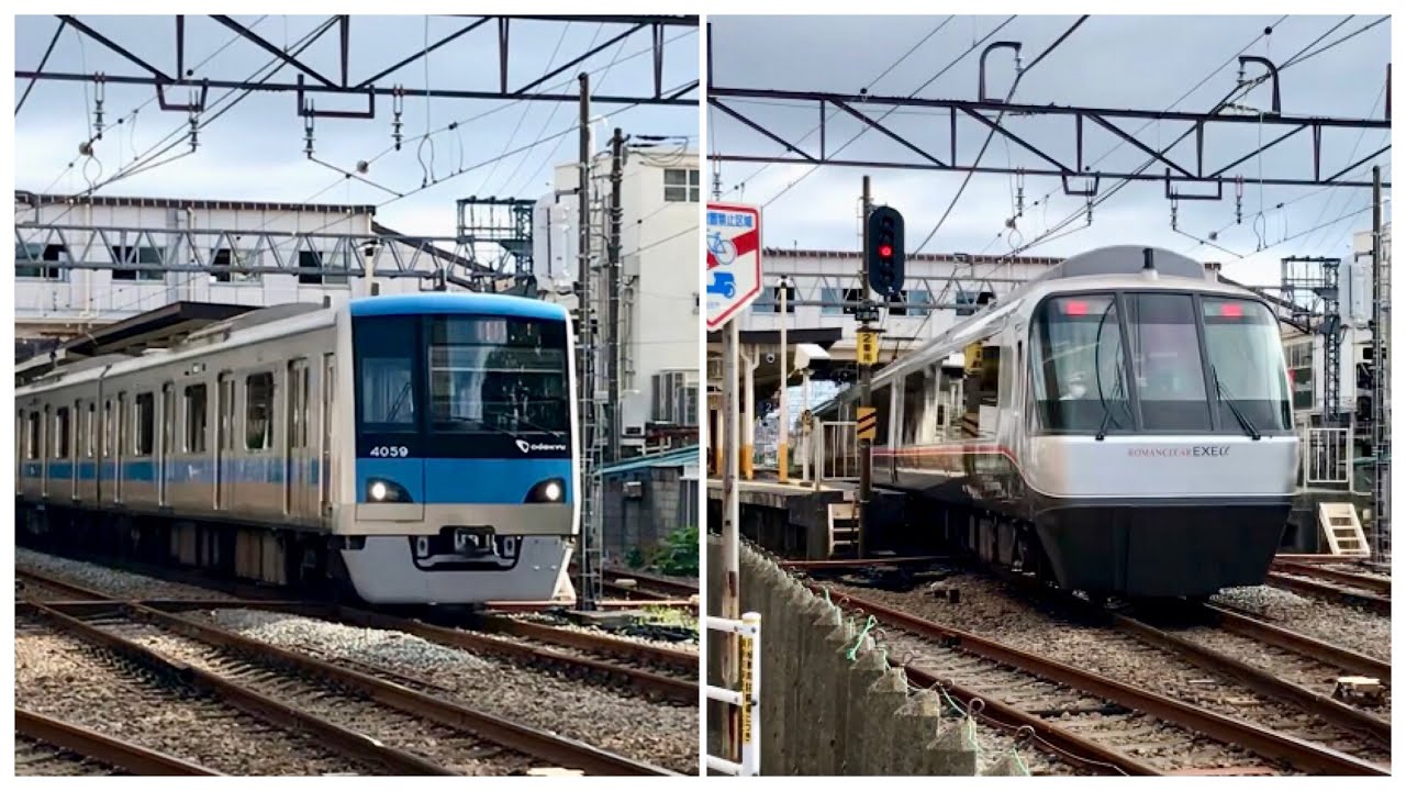 4059f 小田急4000形4059F and 30000形リニューアル編成EXEα30053F走行シーン - YouTube