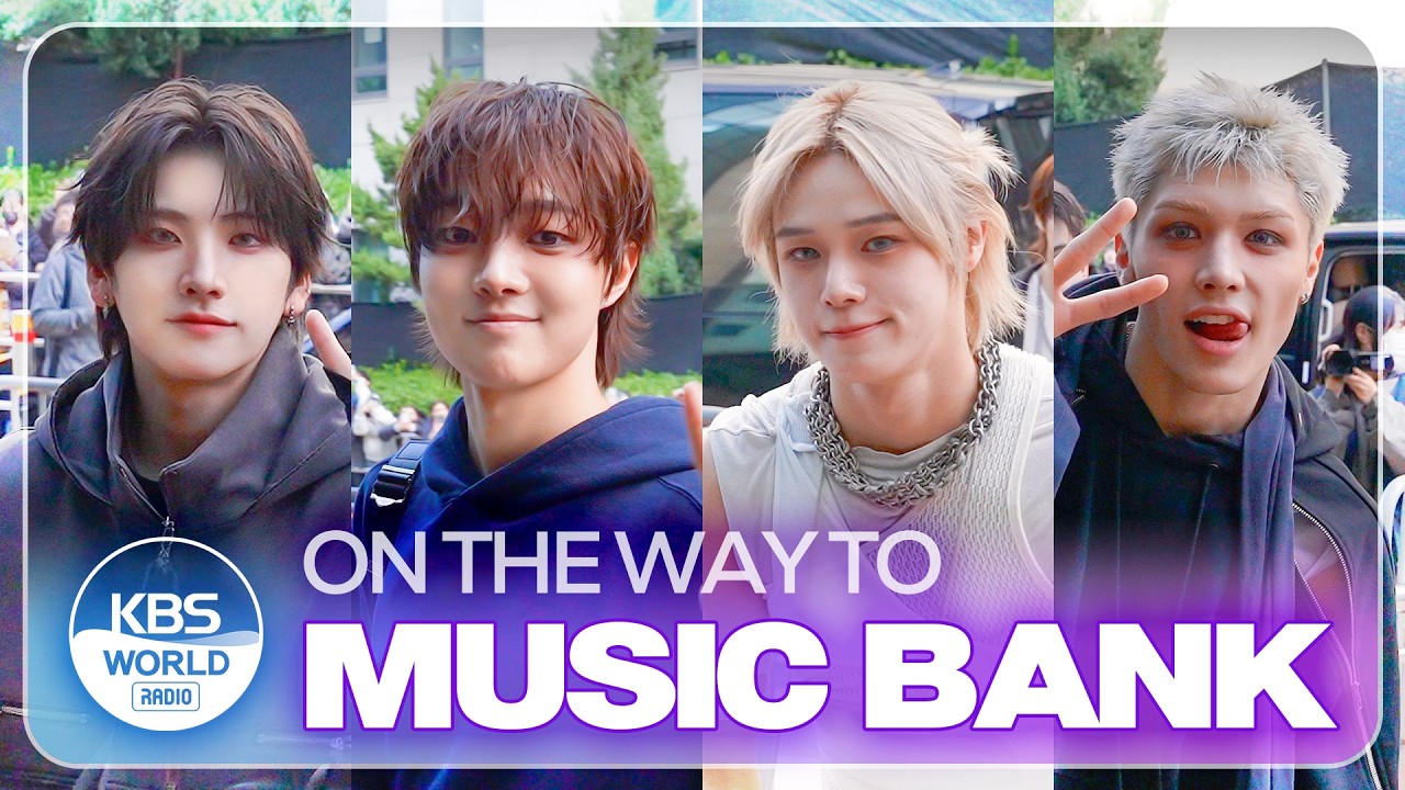 [4K] YEONJUN, &TEAM, AHOF, LE SSERAFIM, Hearts2Hearts, NEXZ, FIFTY FIFTY, VVUP | 뮤직뱅크 출근길 251107