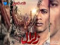 اغنيه من خاف سلم بصوت ناهد قنديل اغنيه من خاف سلم بصوت ناهد قنديل