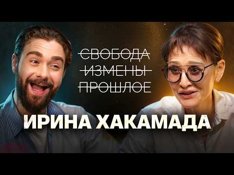 Әкеммен ауыр жыныстық қатынас