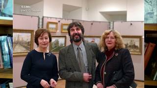 Дорога На Кадников.