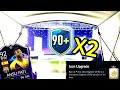 2 x 90+ TOTSSF GUARANTEED PACKS!! - FIFA 20