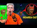 WE CALLED OIIAOIIA CAT at 3:00 AM — AND HE ANSWERED!
