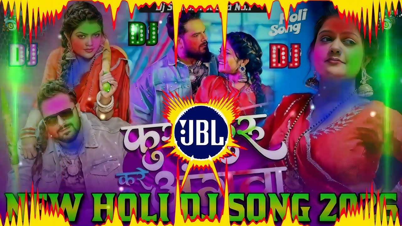 Furu Furu Kare Angwa Dj Remix || Khesari Lal Yadav || New Holi Dj Song 2026 || Holi DJ song 2026