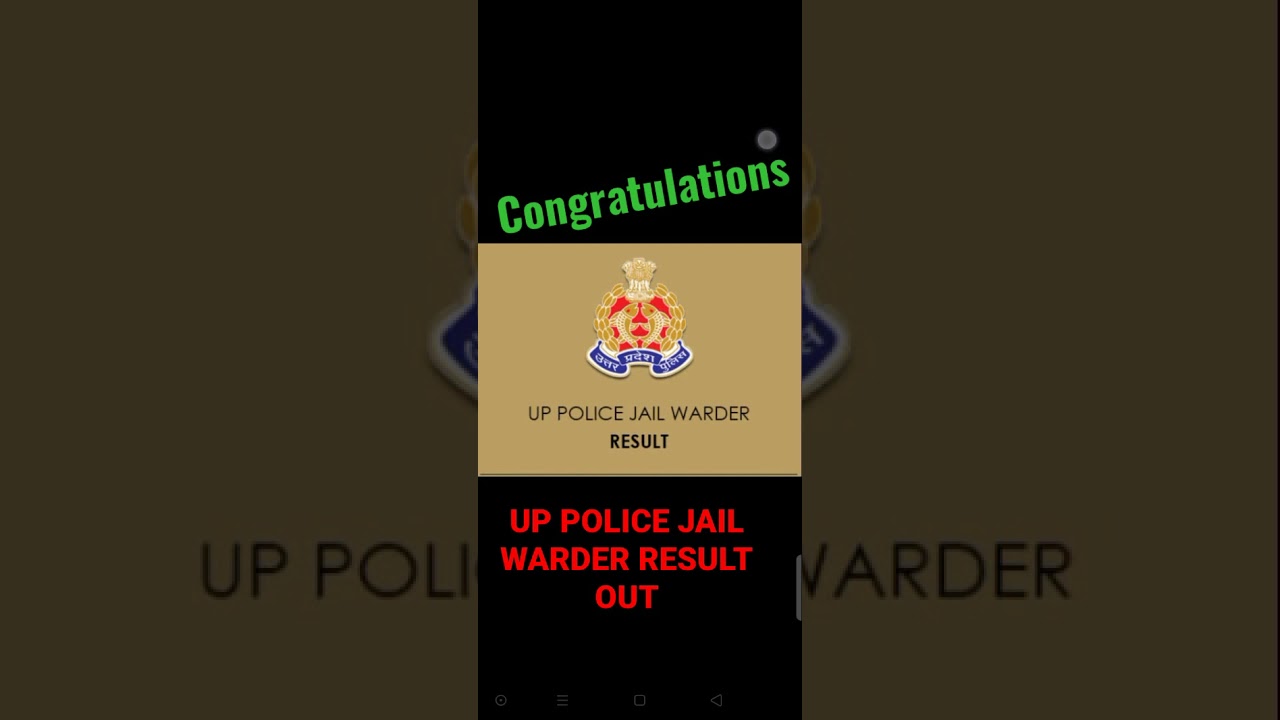 UP POLICE JAIL WARDER RESULT OUT
