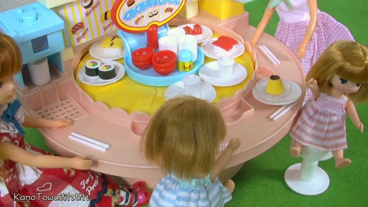 94 リカちゃん くるくるおすしやさん Licca Chan Sushi Restaurant Youtube