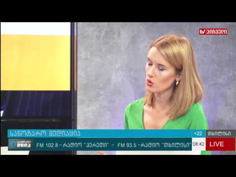 სანოტარო მედიაციის შედეგები