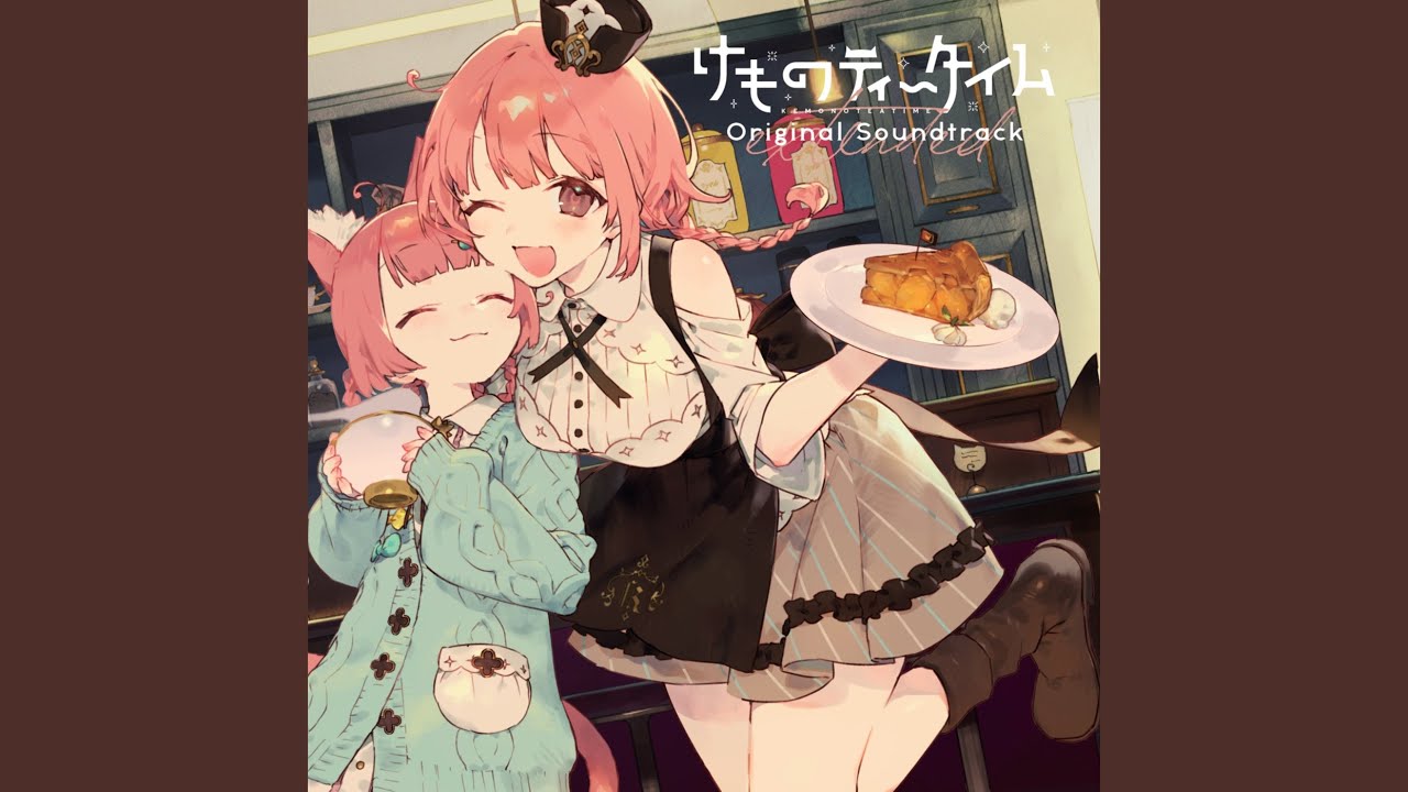 ちょうせん - YouTube