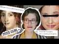 The Long History of "You're Not Ugly, You're Just Poor" [RANT]